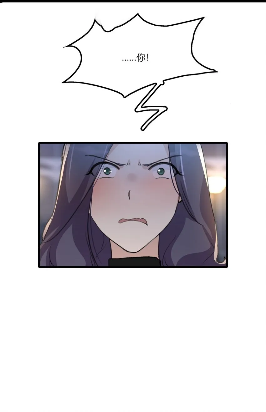 050 汪君婵 第16页