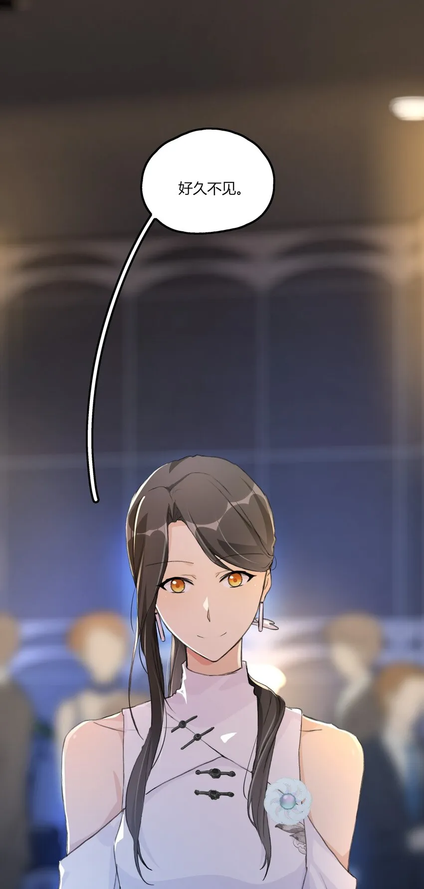 050 汪君婵 第18页