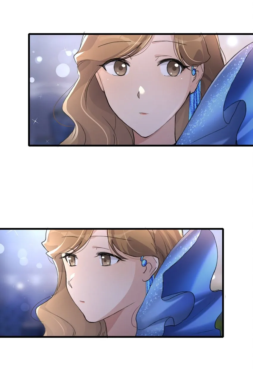 049 那个人…… 第17页