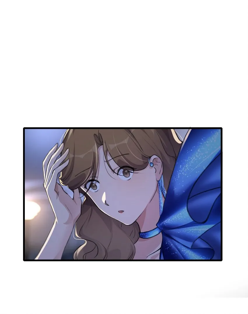 049 那个人…… 第22页