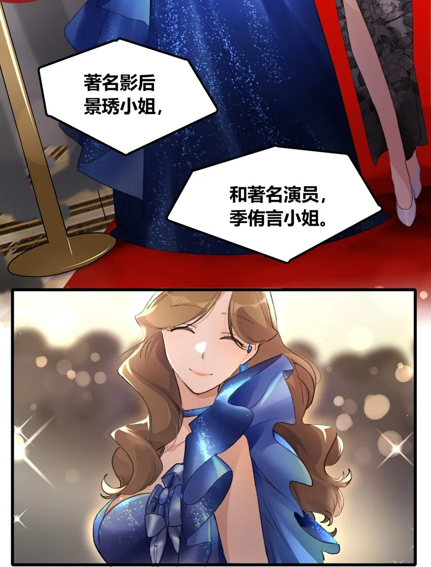 048 同台 第4页