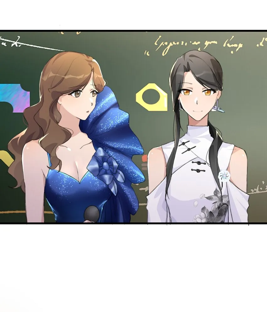 048 同台 第19页