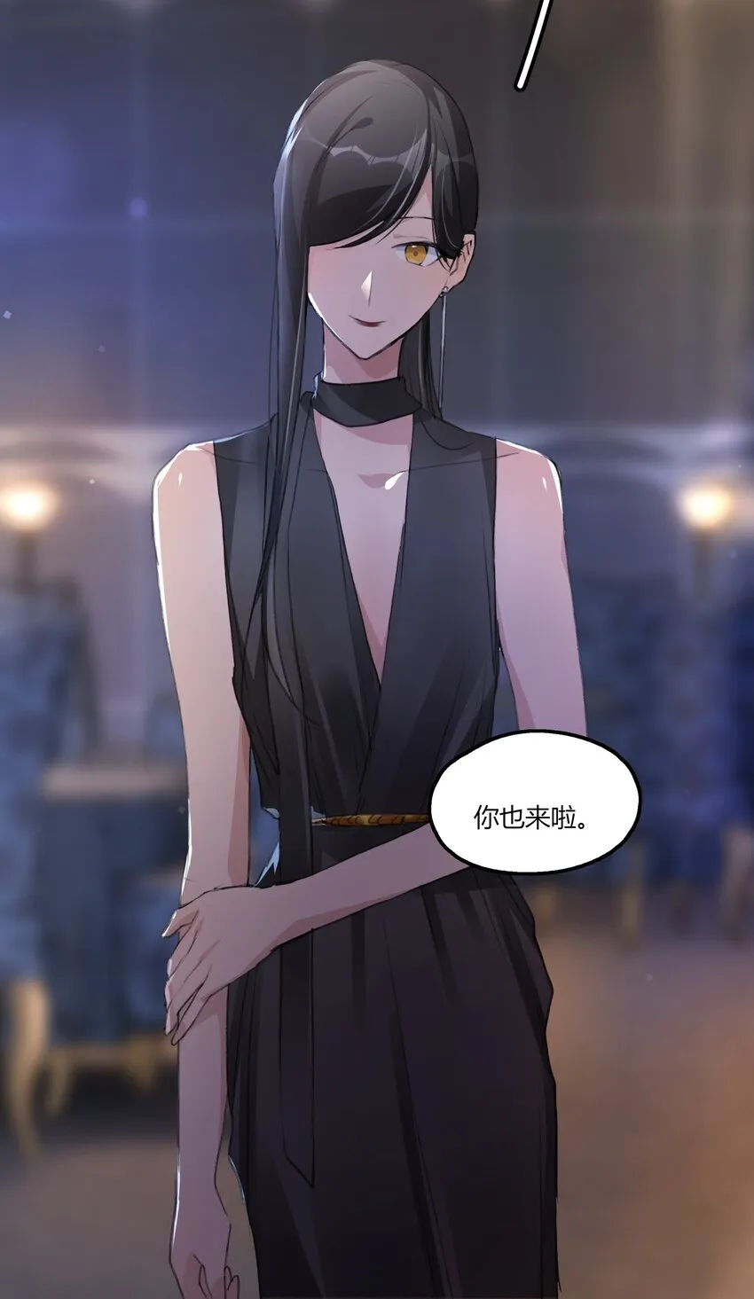 048 同台 第27页