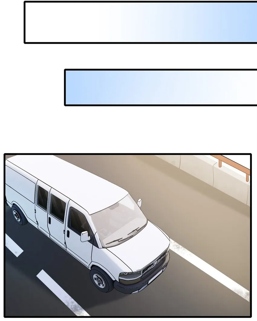 047 如果我再恋爱脑一点…… 第4页
