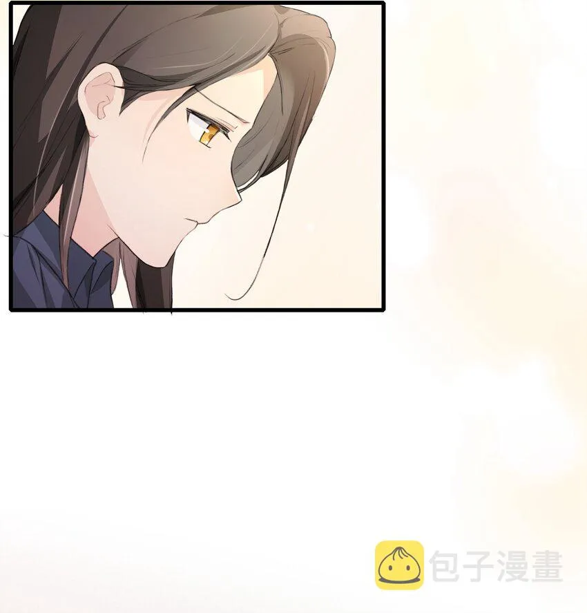 045 挑刺 第20页