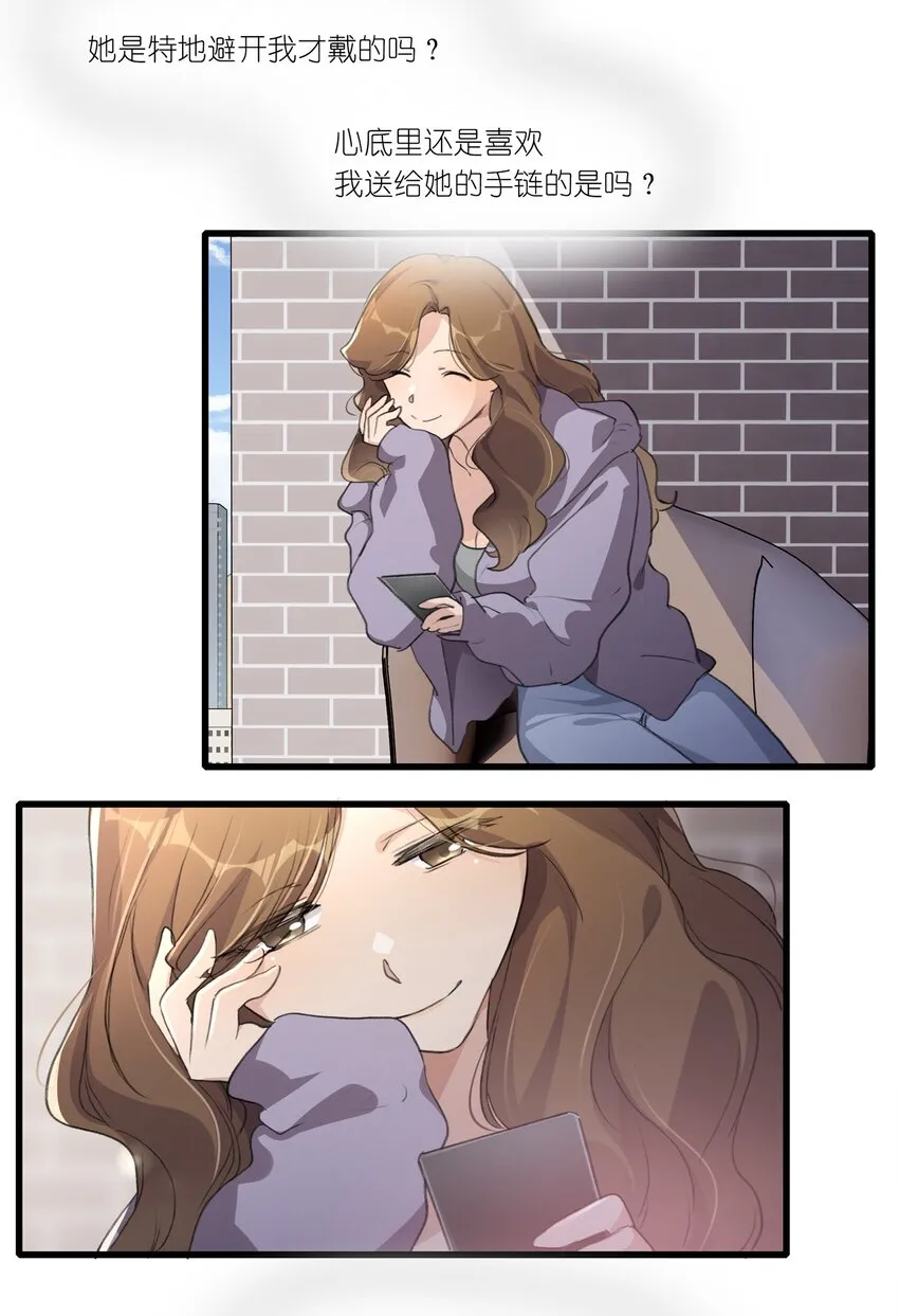042 的确没猜错 第20页