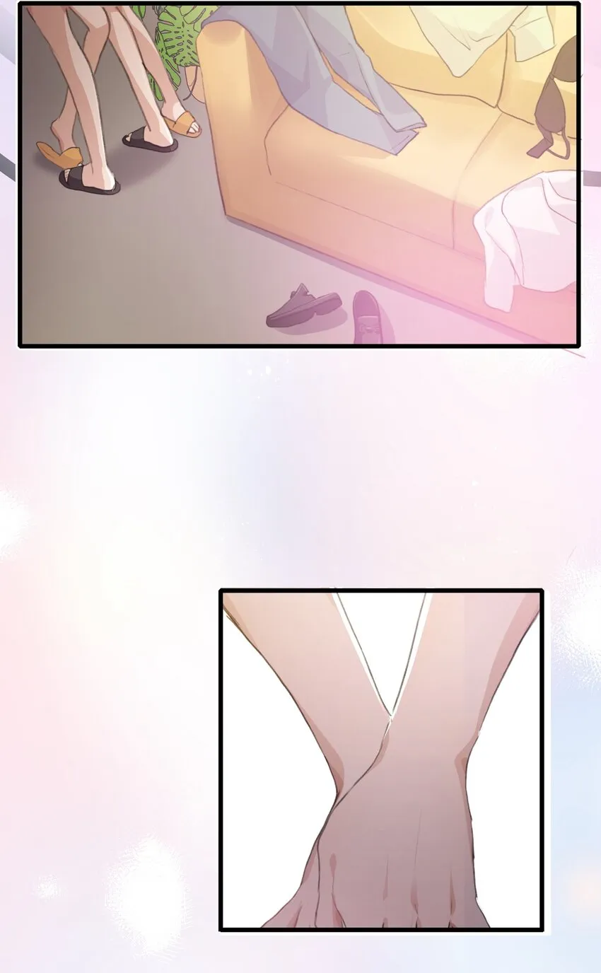 042 的确没猜错 第23页