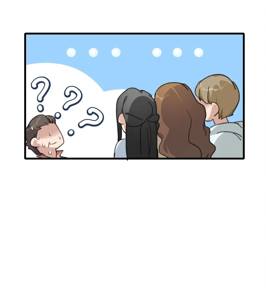 041 CP复活 第12页