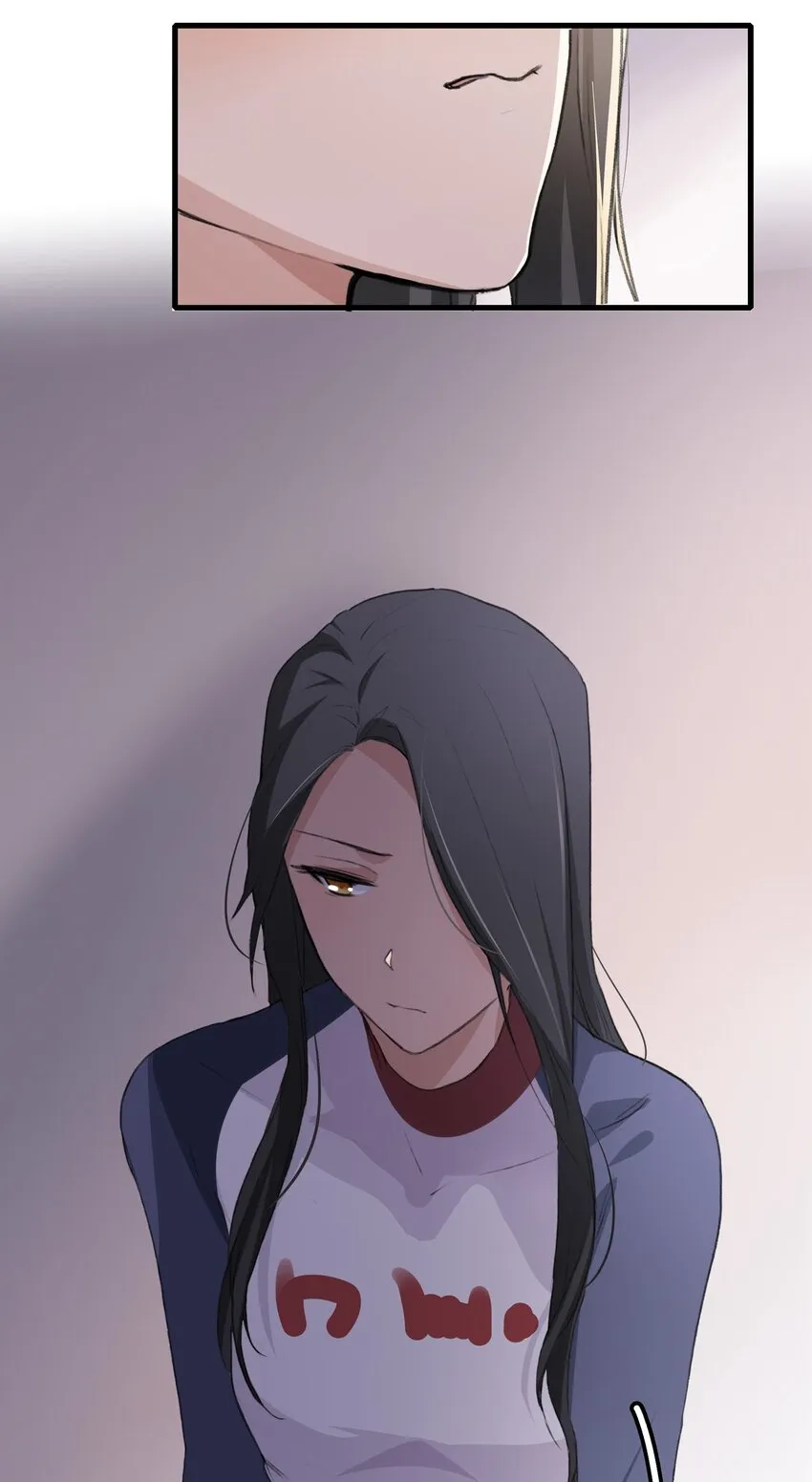 040 是我死缠烂打 第5页