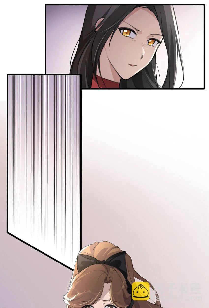 040 是我死缠烂打 第15页