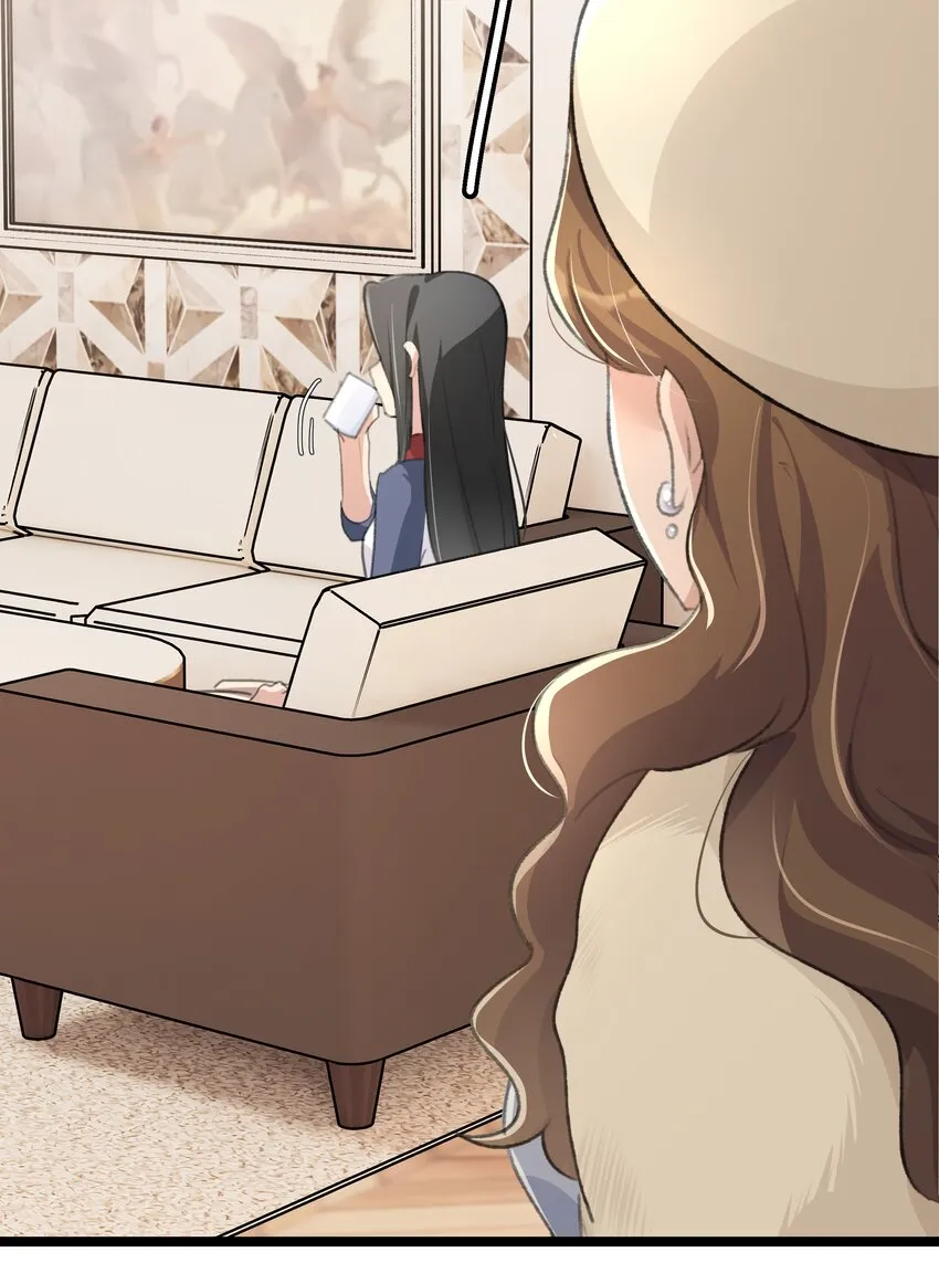 038 我心疼她 第7页