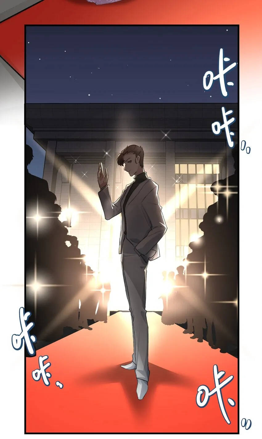 034 段云溪 第13页
