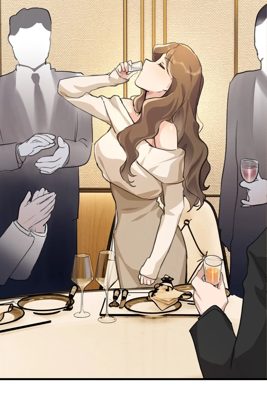 032 如果…… 第17页