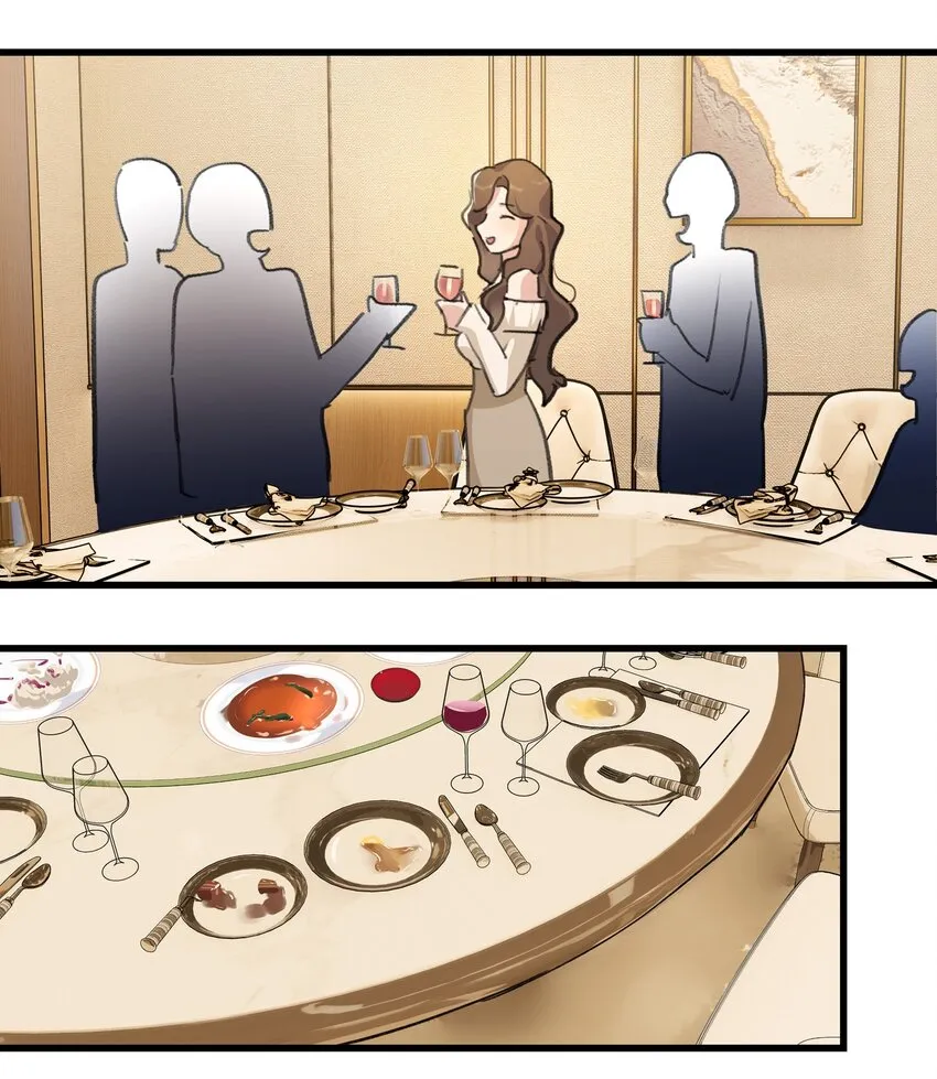 032 如果…… 第18页