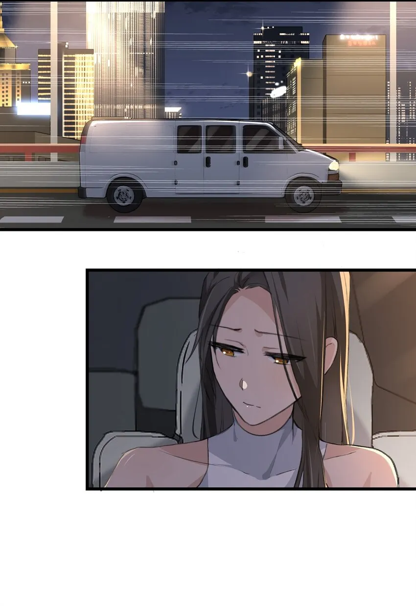 032 如果…… 第29页