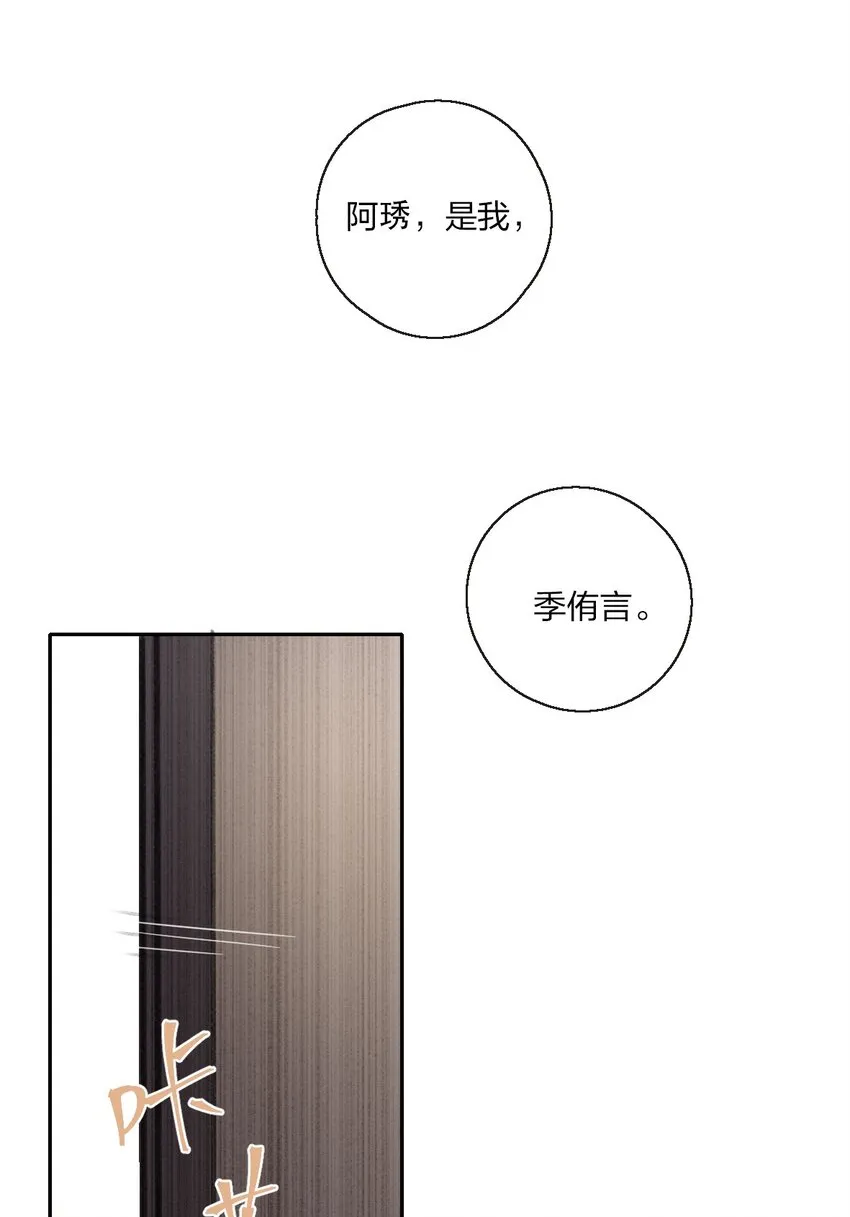 04 是以前了啊。 第2页