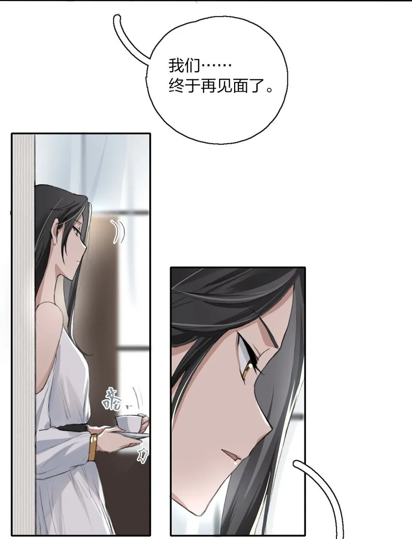 04 是以前了啊。 第11页