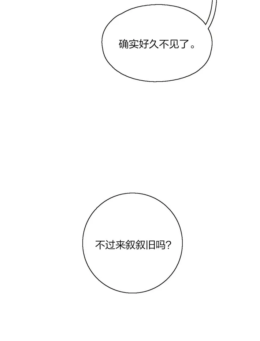 04 是以前了啊。 第12页