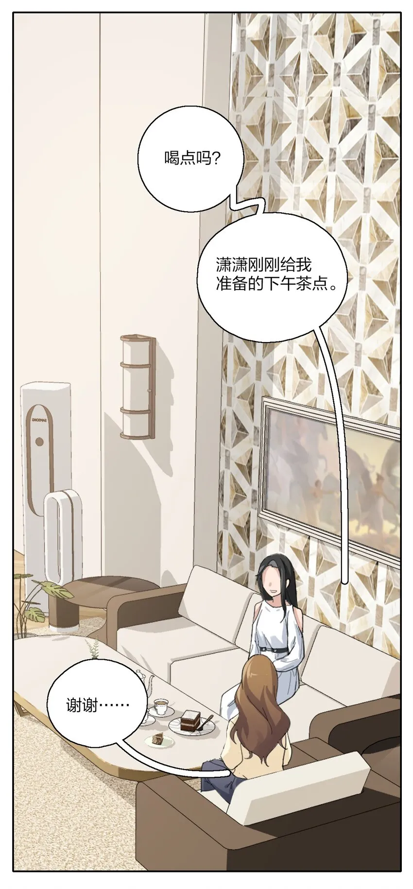 04 是以前了啊。 第14页