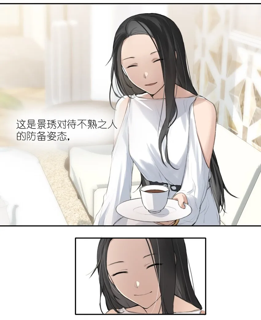 04 是以前了啊。 第15页