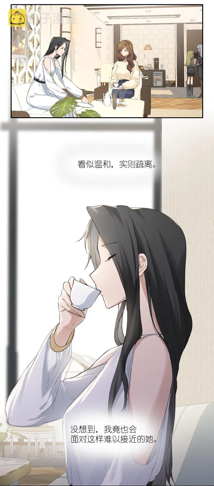 04 是以前了啊。 第16页