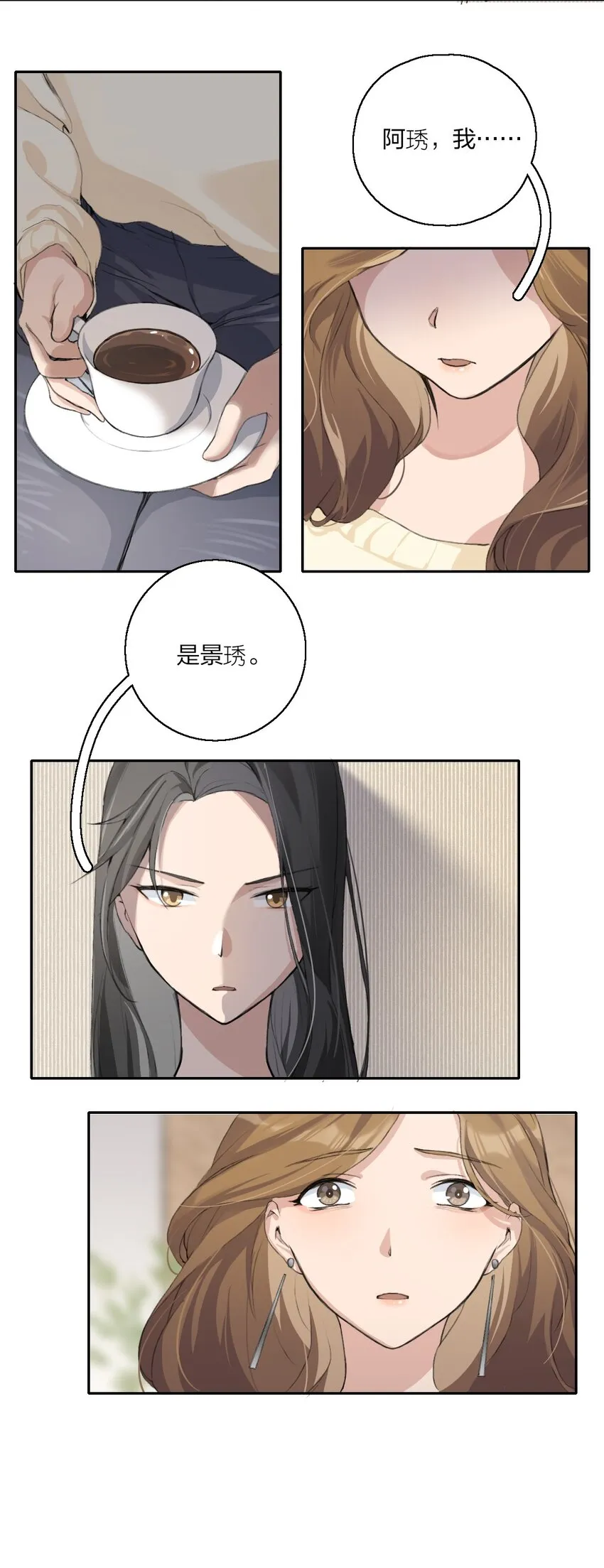 04 是以前了啊。 第17页