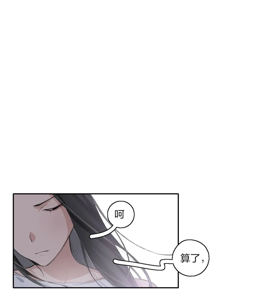 04 是以前了啊。 第18页