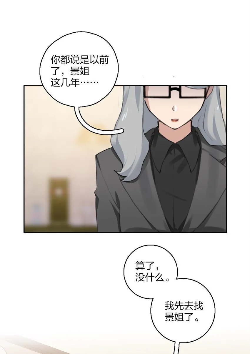 04 是以前了啊。 第24页
