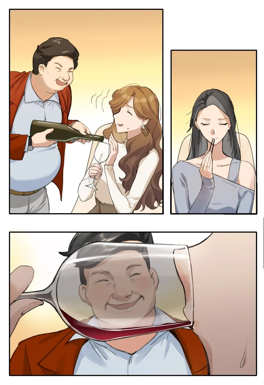 06 阿琇待过的地方，好香…… 第6页