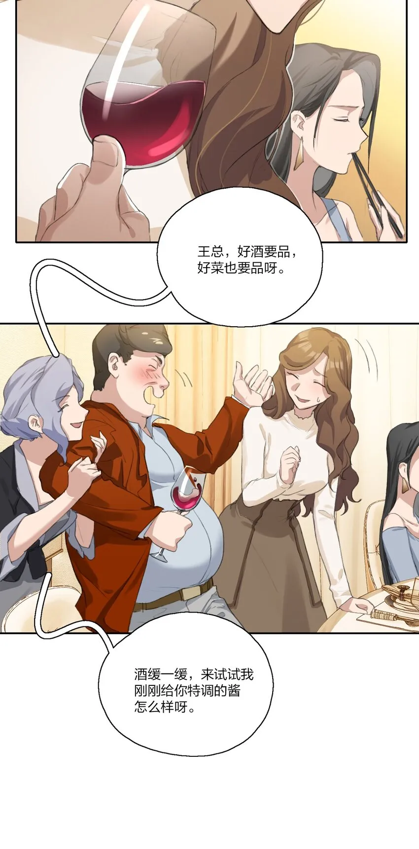 07 炸毛小奶猫，特别可爱啊。 第4页