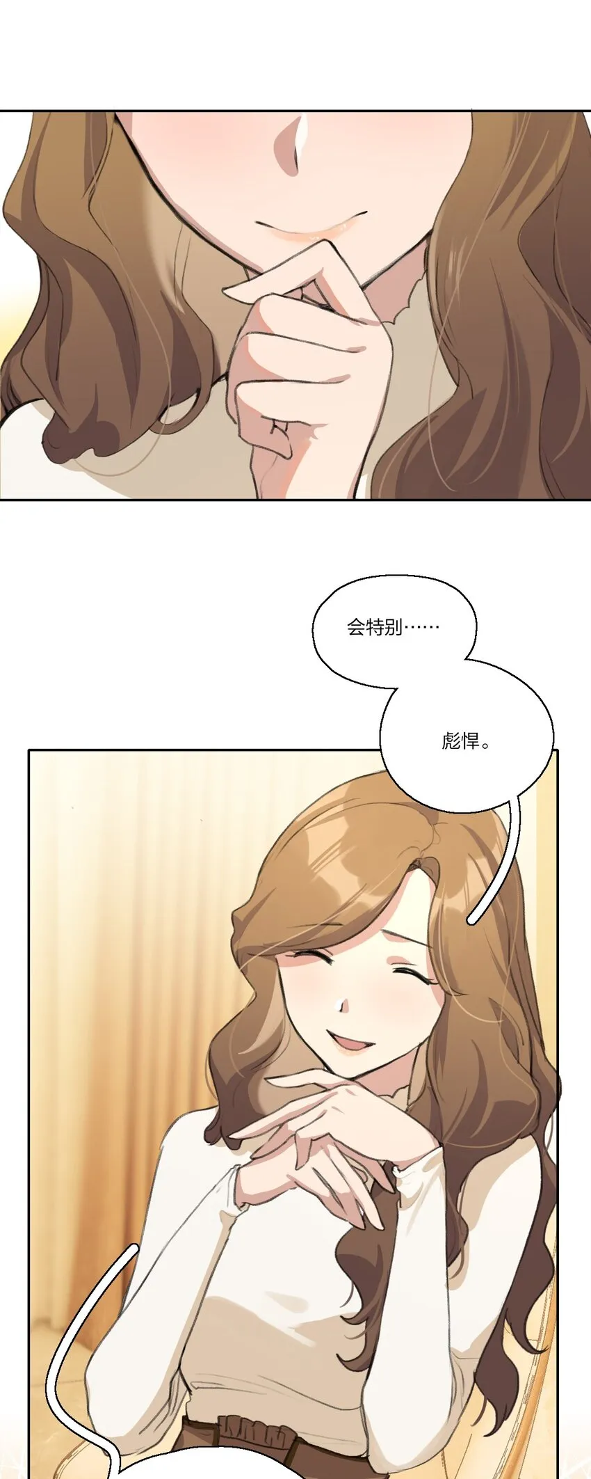07 炸毛小奶猫，特别可爱啊。 第16页
