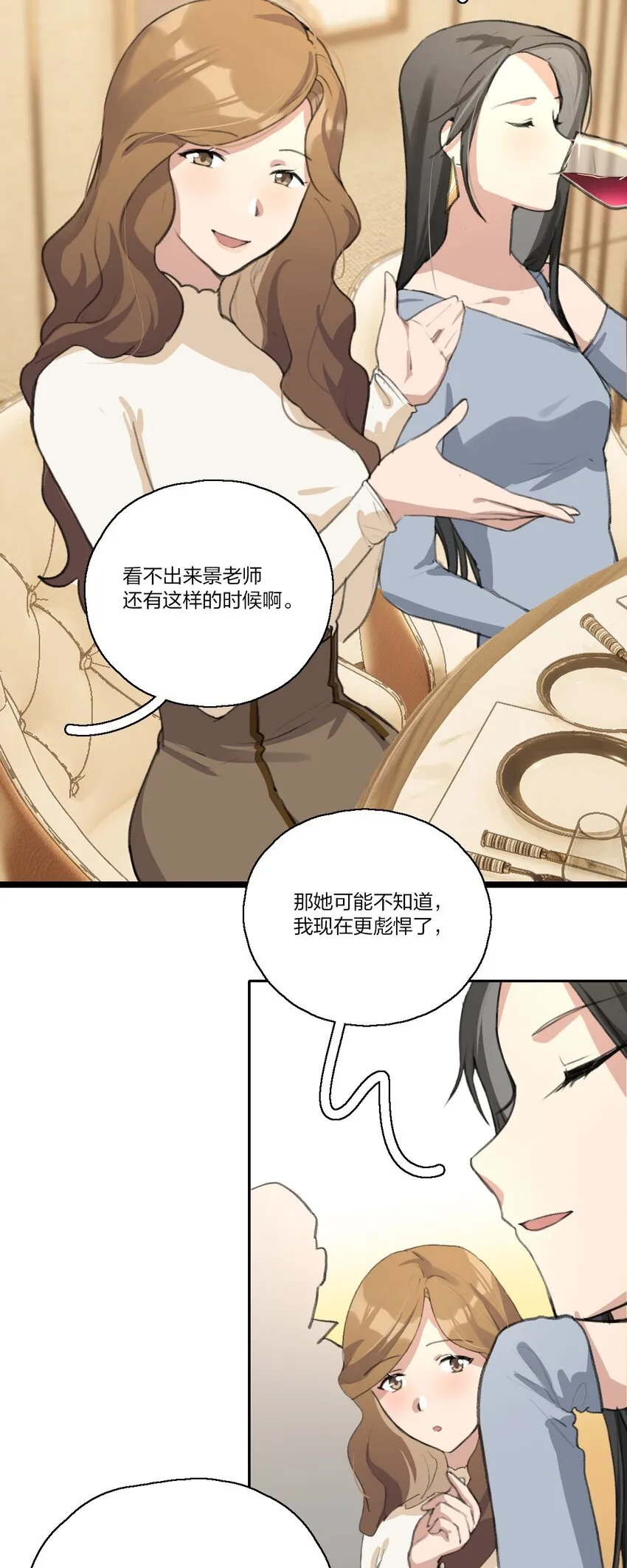 07 炸毛小奶猫，特别可爱啊。 第18页