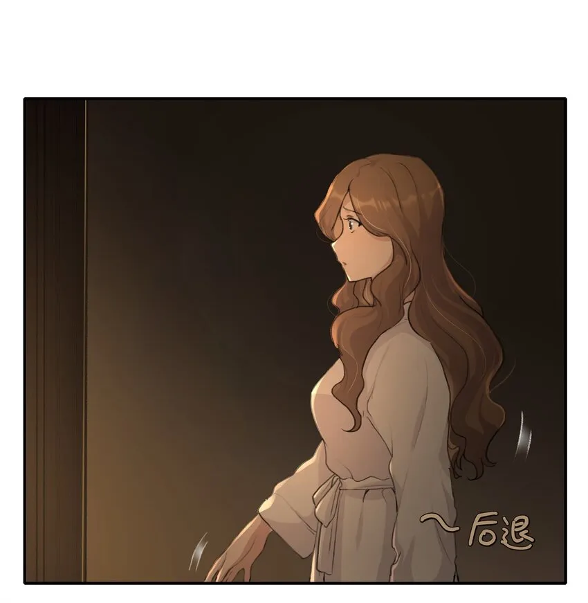 011 你现在用什么身份说这句话？ 第10页