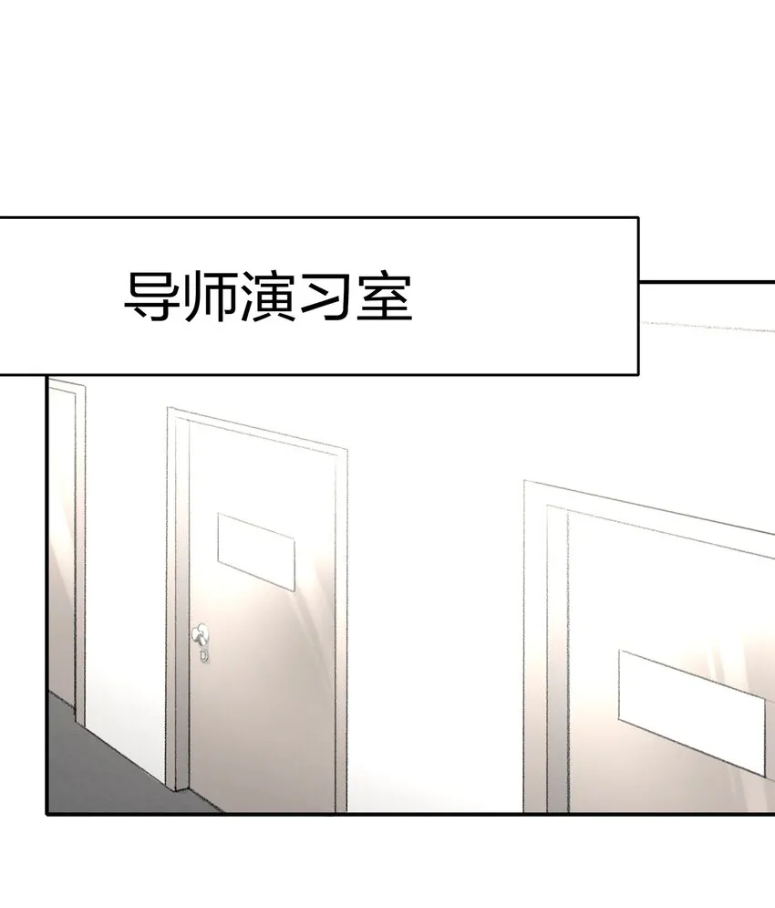 013 你也知道跟以前不一样了。 第2页