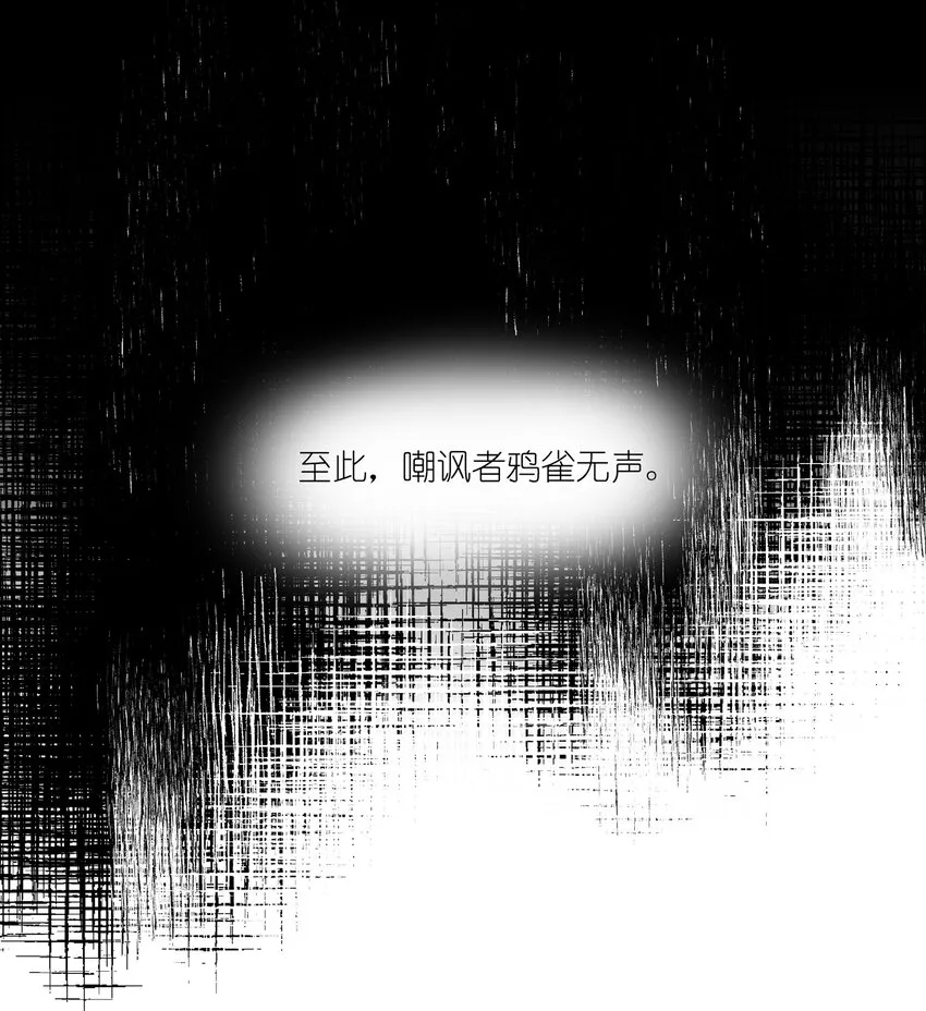 015 阮宁薇 第18页