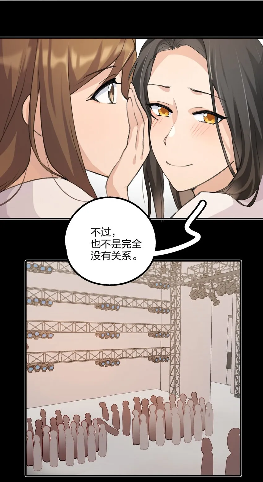 017 我还可以等到这个以后吧？ 第11页