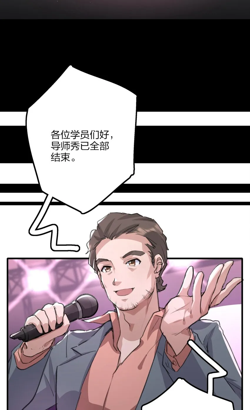018 我觉得，很不好。 第16页