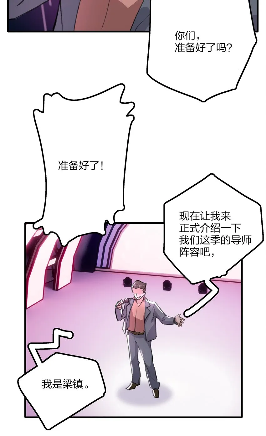 018 我觉得，很不好。 第17页