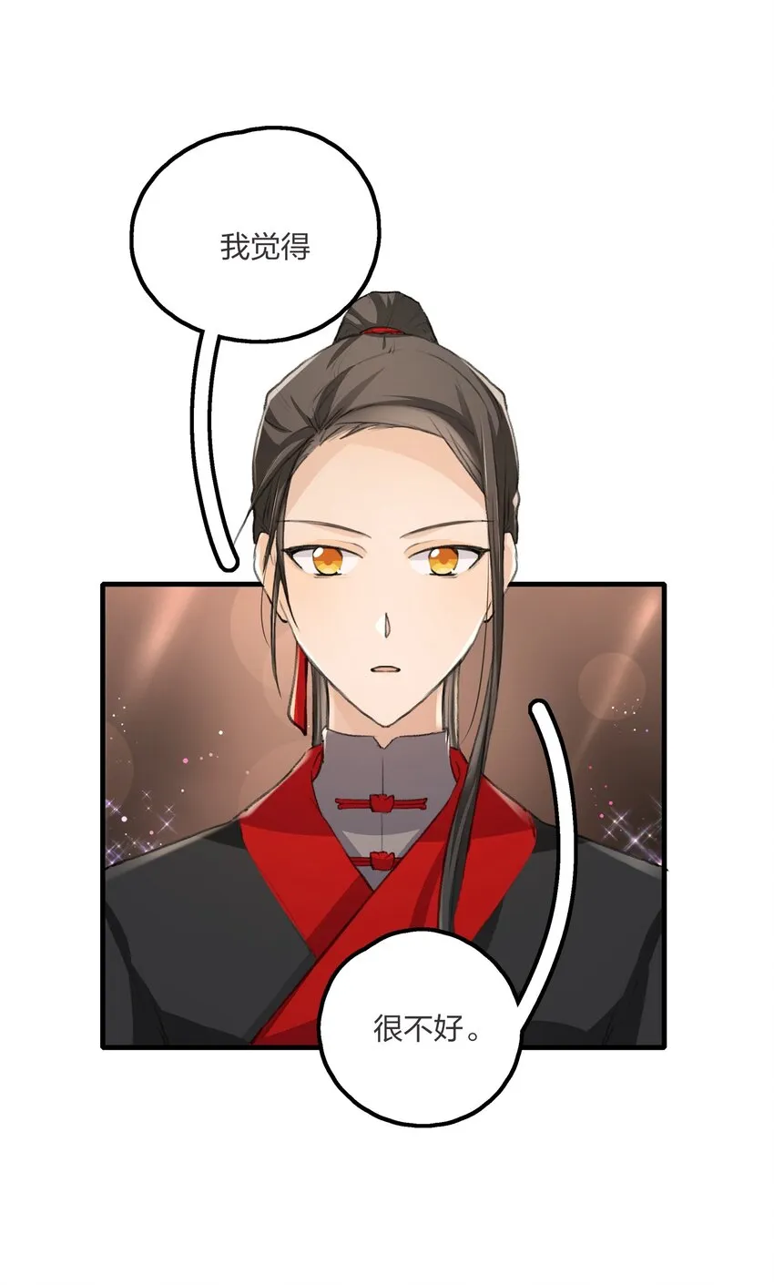 019 哎呀，举错了。 第2页