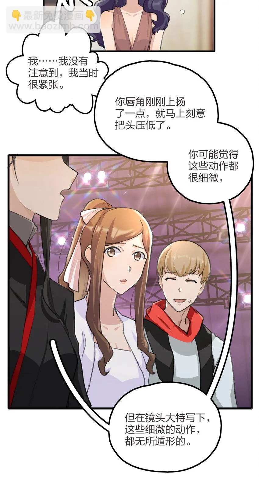 019 哎呀，举错了。 第5页
