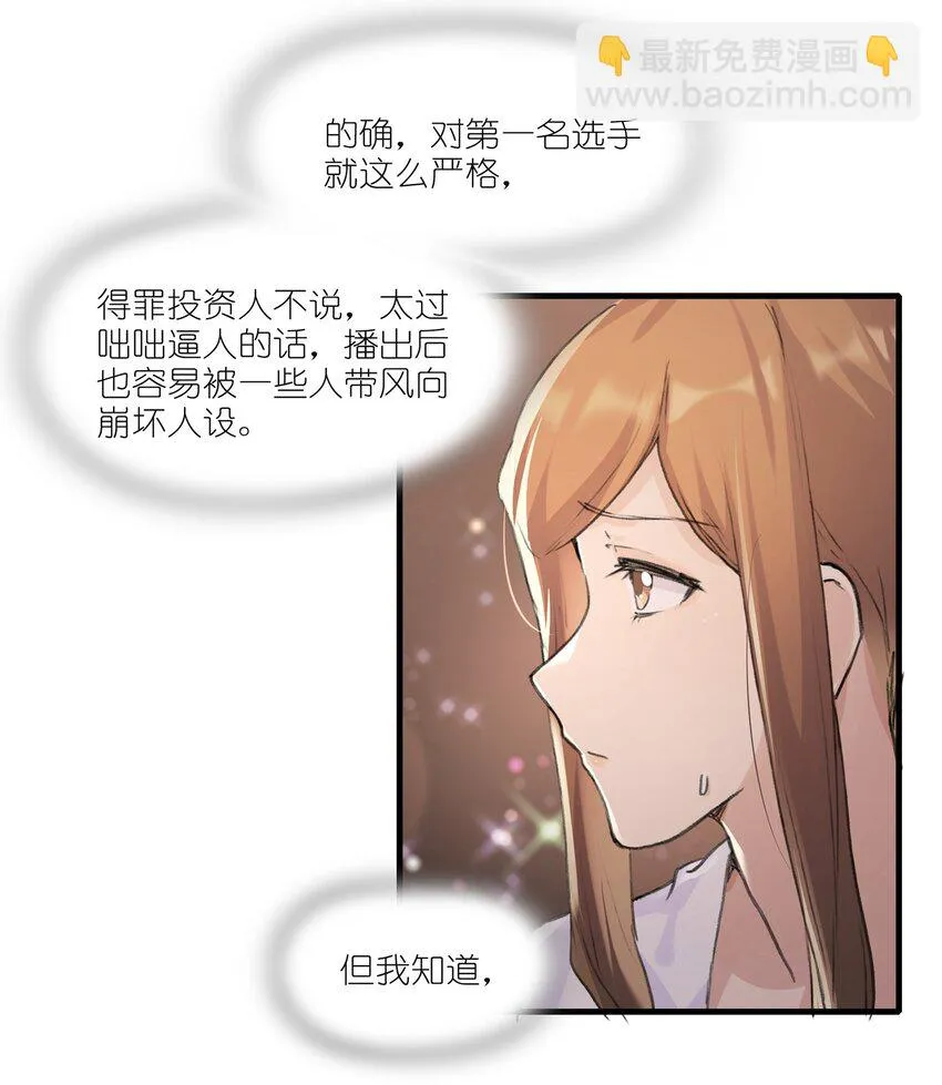 019 哎呀，举错了。 第10页
