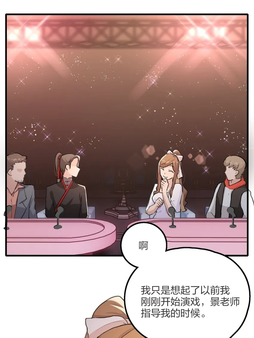 019 哎呀，举错了。 第13页