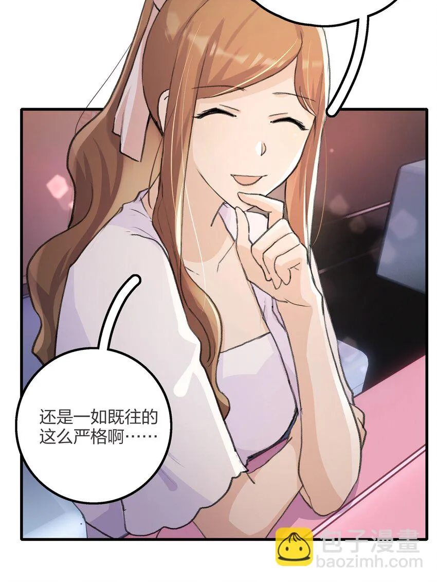 019 哎呀，举错了。 第14页