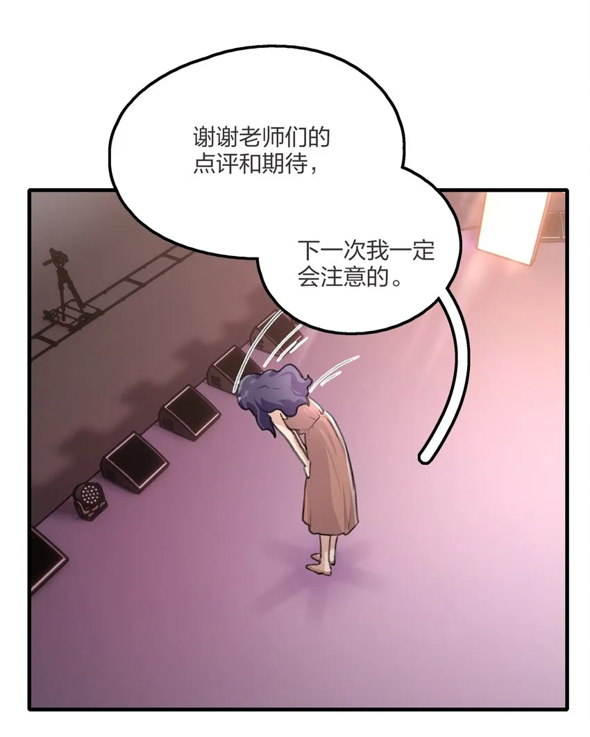 019 哎呀，举错了。 第16页