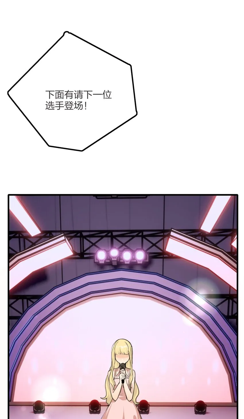 019 哎呀，举错了。 第23页
