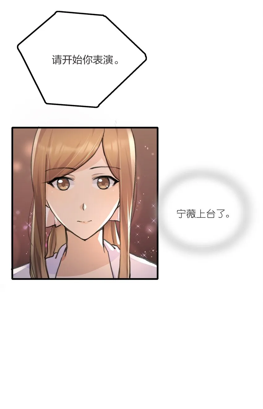 019 哎呀，举错了。 第25页