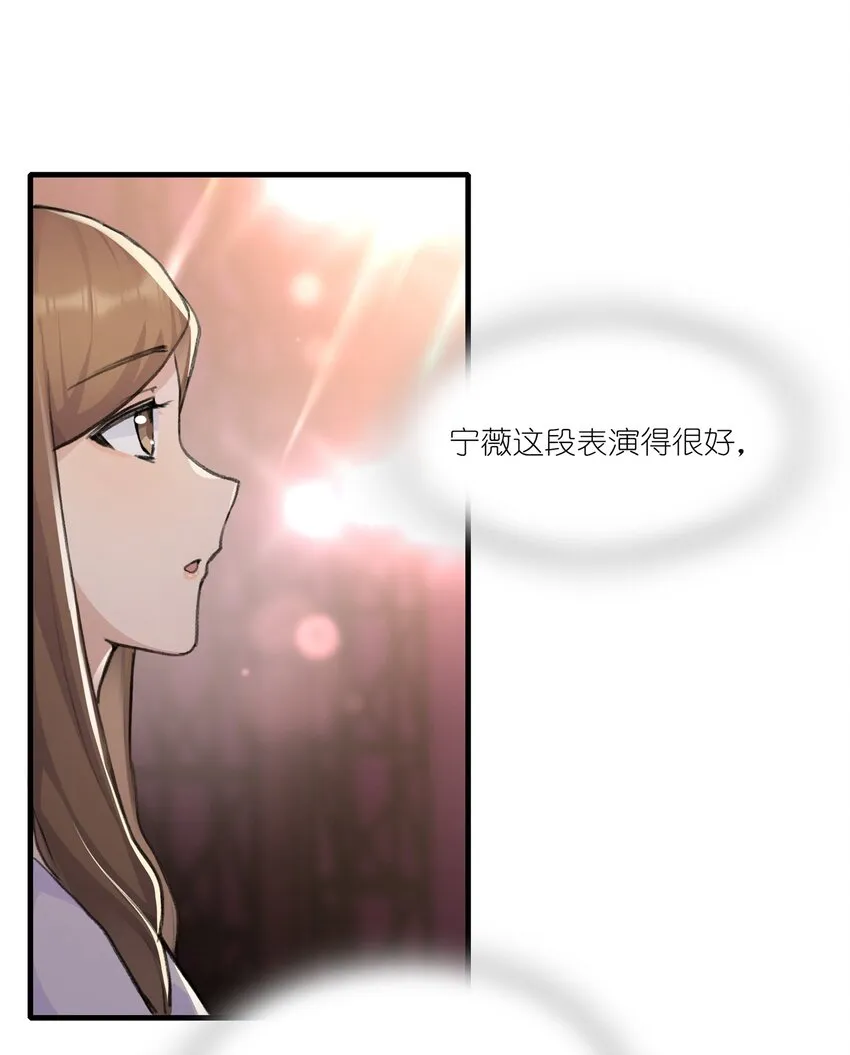 019 哎呀，举错了。 第28页