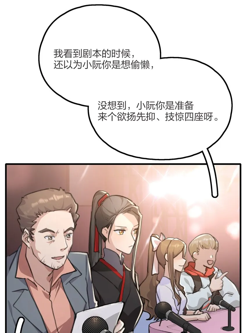 019 哎呀，举错了。 第30页