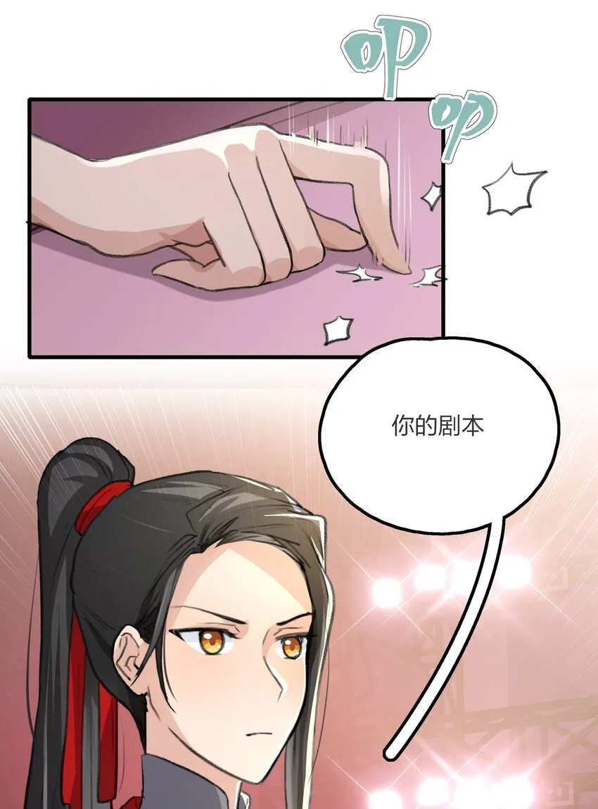 019 哎呀，举错了。 第32页