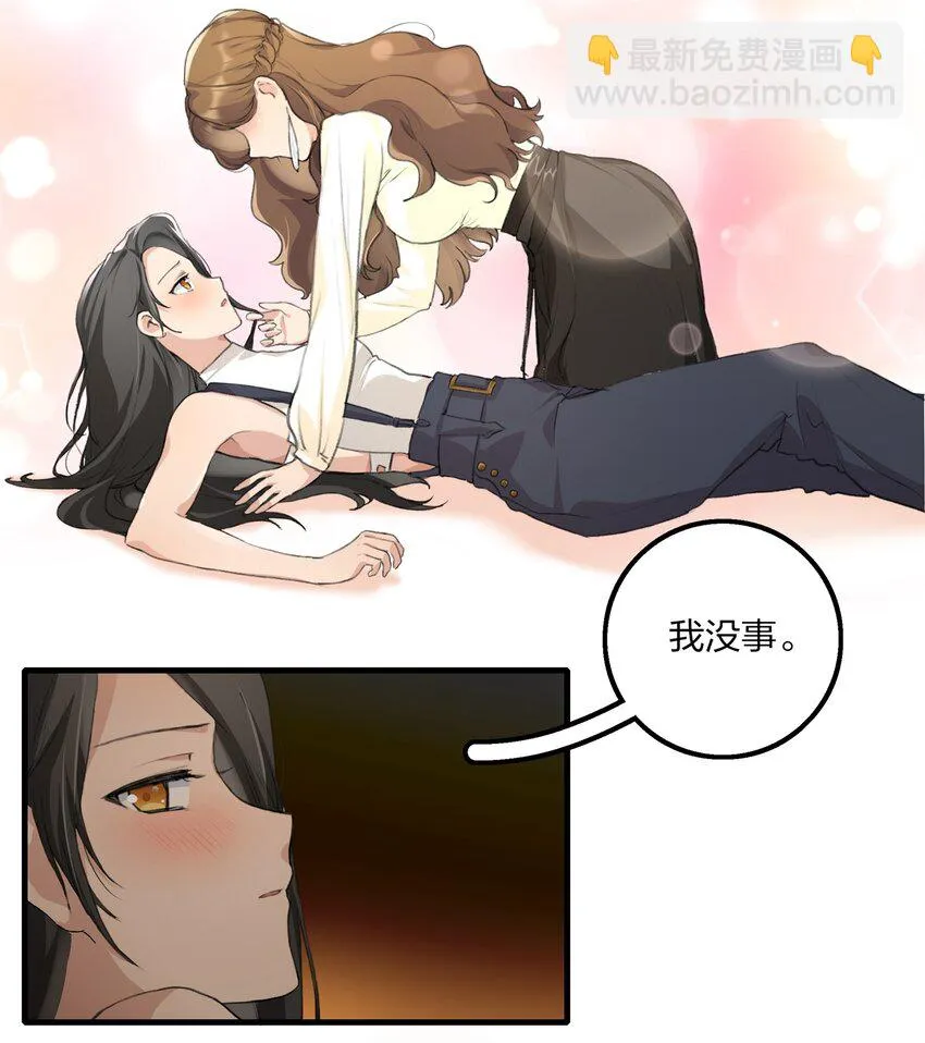 024 灯怎么掉了？？ 第8页